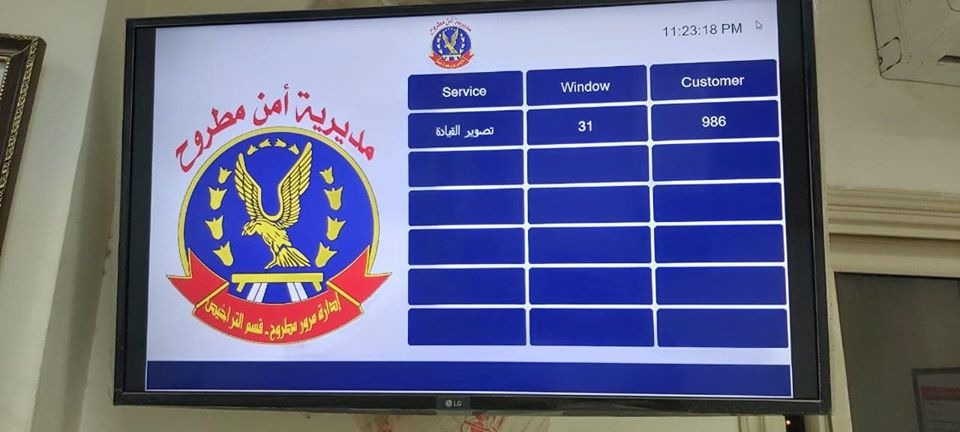 صورة من مشاريعنا - 4